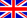 英国