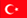トルコ