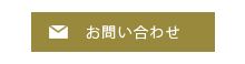 AIゴールド証券